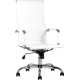 Офисное кресло Stool Group TopChairs City белый