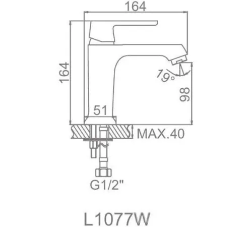 Смеситель Ledeme L1077W