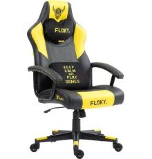Игровое геймерское кресло FLOKY Huginn Yellow желтый