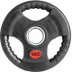 Диск VictoryFit VF-S510500 5 кг