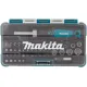 Набор отвертка с битами Makita B-36170 47 предметов