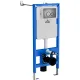Унитаз подвесной Roxen Cube One Rimless 6 в 1 StounFix Dual Fresh 625840 оружейная сталь/металл