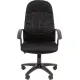 Офисное кресло Brabix EX-292 532790 черный