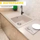 Кухонная мойка Granrus GR-615 песочный