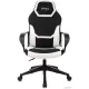 Игровое геймерское кресло Brabix Alpha GM-018 532640 черный/белый