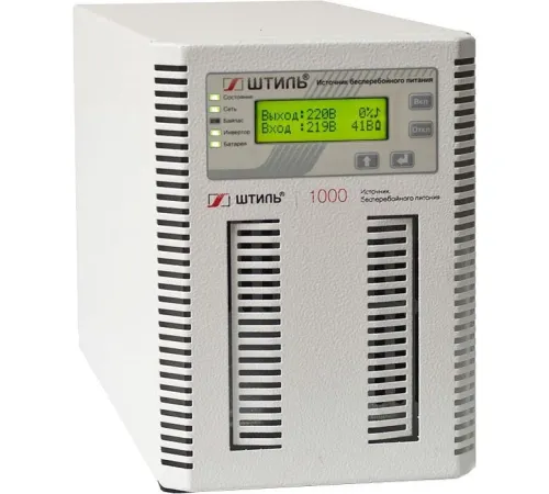 Источник бесперебойного питания Штиль ST1101SL