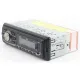 USB-магнитола ACV AVS-1724W