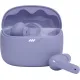 Наушники JBL Tune Beam сиреневый