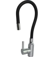 Смеситель Ledeme LS4898-2