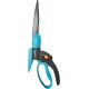 Ножницы газонные  Plantic Light PL60 35360-01