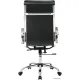 Офисное кресло Brabix Cube EX-523 черный