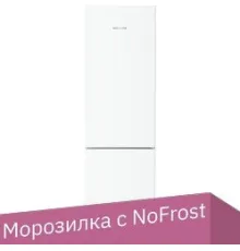 Холодильник Liebherr CNf 5703 Pure NoFrost 5703-22001