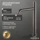 Смеситель Roxen Cler 50030229-GM