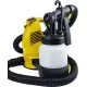 Краскораспылитель Garvill SGE650-HVLP