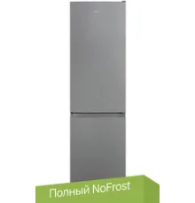 Холодильник Hotpoint HT 4200 S