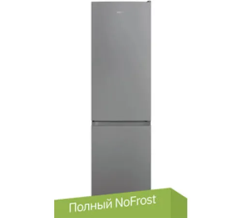 Холодильник Hotpoint HT 4200 S