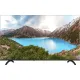 Телевизор Harper 32R720TS