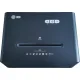 Шредер CACTUS CS-SH-G9