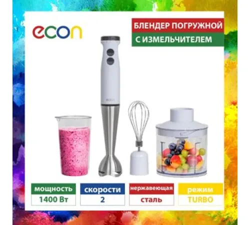 Погружной блендер Econ ECO-437HB
