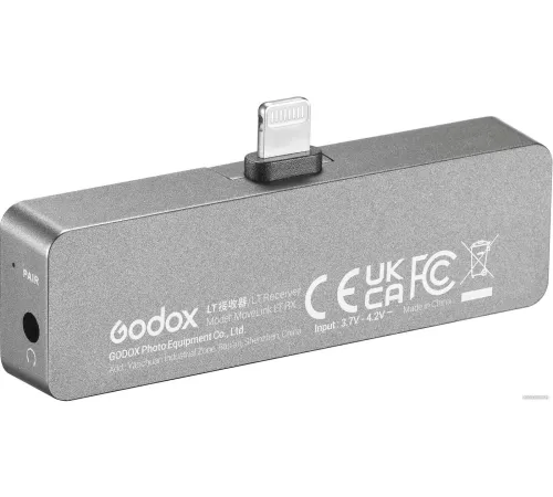 Радиосистема Godox MoveLink LT2