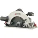 Дисковая циркулярная пила Wumax EHKS 11-190 Classic