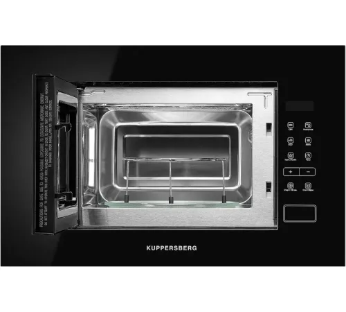 Микроволновая печь KUPPERSBERG HMW 620 B