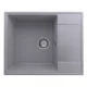 Кухонная мойка Ulgran QUARTZ Prima 605-05 бетон