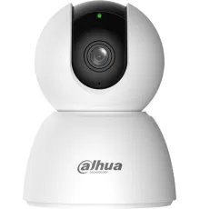 IP-камера Dahua DH-IPC-H4IP-0280B