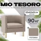 Интерьерное кресло Mio Tesoro Агата 351 темно-бежевый 1176