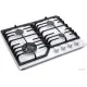 Варочная панель Konigin Blaze 604 WHW