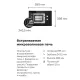 Микроволновая печь MAUNFELD MBMO.20.2PGB