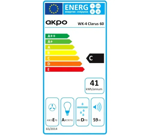 Кухонная вытяжка Akpo Clarus eco 60 WK-4 белый