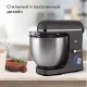 Планетарный миксер BQ MX840 серый