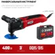 Реноватор Зубр МФИ-400 КН