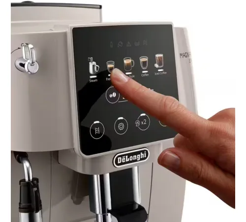Кофемашина DeLonghi Magnifica Start ECAM220.50.BG