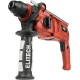 Перфоратор ELITECH ДМ П 240РЭМ кейс