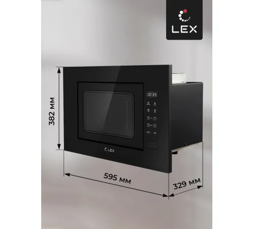 Микроволновая печь LEX BIMO 20.02 BL