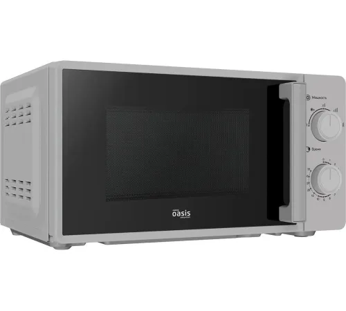 Микроволновая печь Making Oasis Everywhere MW-70RS