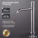 Смеситель Roxen Vine 50030129-GM