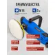 Полировальная машина FORSAGE F-WT03079
