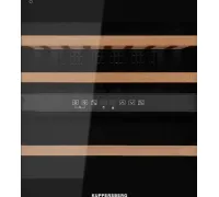 Винный шкаф KUPPERSBERG RBW 66