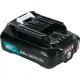 Аккумулятор Makita BL1021B 12В/2 Ah