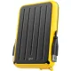 Внешний накопитель Silicon-Power Armor A66 1TB SP010TBPHD66SS3Y
