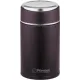 Термос Rondell Tierno RDS-1661 700 мл