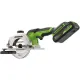 Дисковая циркулярная пила Greenworks G24MCS 1501207CUA с 1-им АКБ