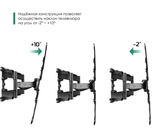 Кронштейн для телевизора Onkron M5 черный