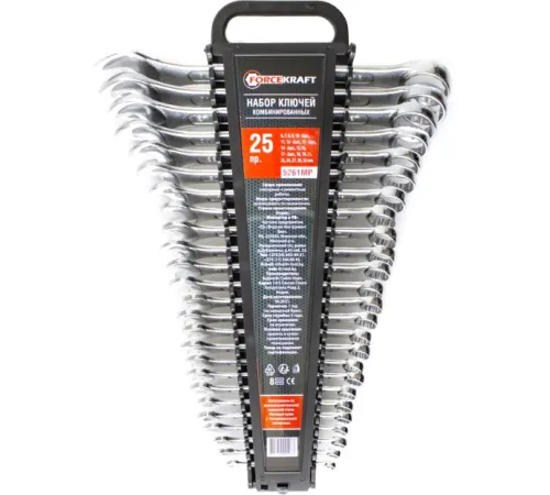 Набор ключей ForceKraft FK-5261MP 49910 25 предметов