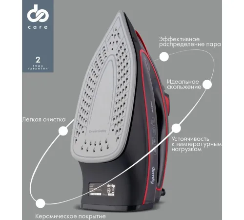 Утюг Domfy DSC-EI606