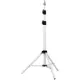 Стойка для проектора Wanbo Floor Stand белый