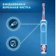 Электрическая зубная щетка Oral-B Kids Frozen D100.413.2KX